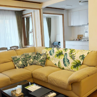 Bigstone terrace suite Tsutsumi-machi