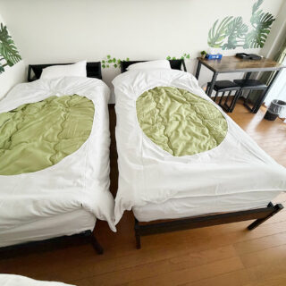 Bigstone terrace suite Tsutsumi-machi
