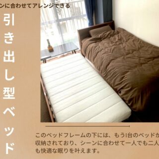 BETTERR03 桥本