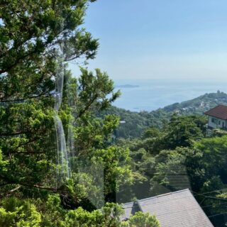 Atami Ocean