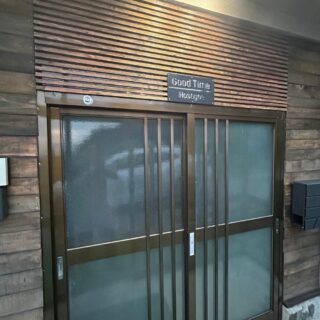 グッドタイム細越