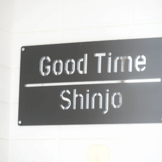 Good Time Shinjo