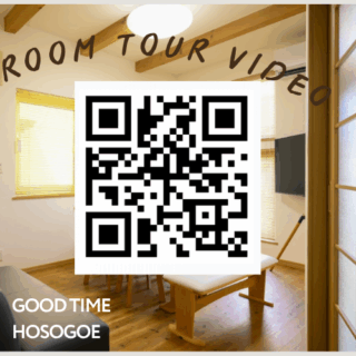 Good Time Hosogoe