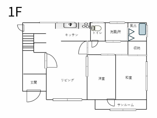 アジュール奥入瀬