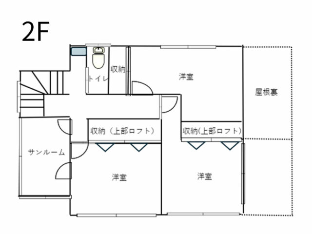 アジュール奥入瀬