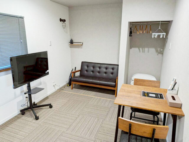 Room One -Type C-