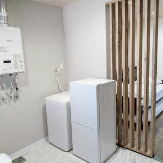 Room One -Type C-