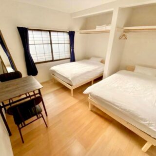 三好之家 -Cozy Family Stay-
